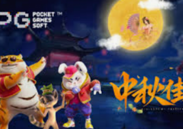 pg麻将胡了胡图标图文-探索PG麻将胡了胡的趣味与奥秘，图标图文的魅力-pg麻将胡了胡图标图文