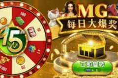 麻将胡了2最新版本-麻将胡了2，探索最新版本的变化与挑战-麻将胡了2最新版本