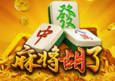 pg麻将胡了有漏洞吗-PG麻将胡了有漏洞吗？深入解析与探讨-pg麻将胡了有漏洞吗