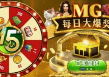 赏金船长完整视频-赏金船长，一段海上传奇的完整视频记录-赏金船长完整视频