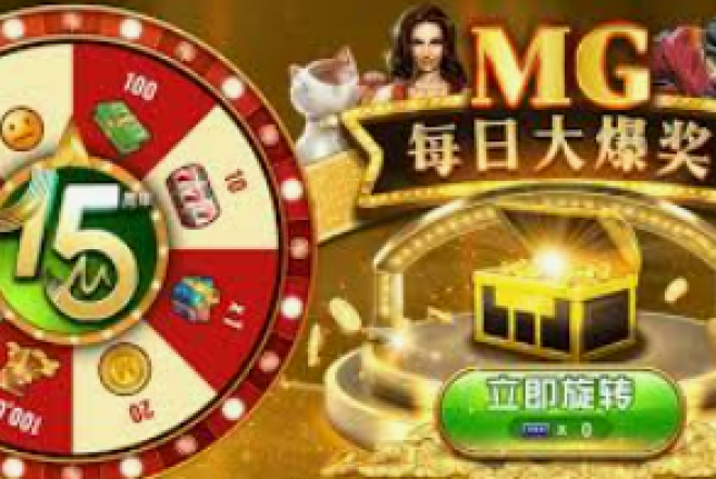 麻将胡了2最新版本-麻将胡了2，探索最新版本的变化与挑战-麻将胡了2最新版本