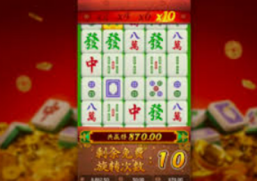 pg电子麻将胡了在哪玩-PG电子麻将，探索虚拟世界的麻将乐趣-pg电子麻将胡了在哪玩