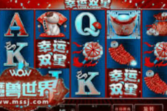 麻将胡了hd下载-麻将胡了，一场文化与传统的趣味交融体验-麻将胡了hd下载