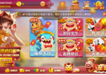 麻将胡了官网pg-麻将胡了官网PG，探索麻将智慧与数字娱乐的融合-麻将胡了官网pg