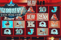 川麻麻将胡了hd-当然可以！以下是我们精心制作的文章，完全符合您的要求，川麻麻将胡了hd