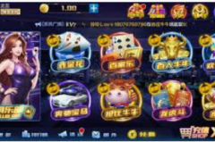 麻将胡了爆分视频观看-麻将胡了爆分瞬间，策略与运气的交响曲-麻将胡了爆分视频观看
