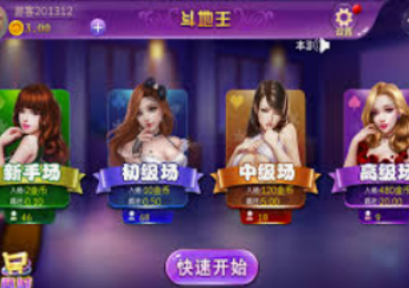 pg赏金女王大奖视频-揭秘PG赏金女王大奖视频背后的传奇故事-pg赏金女王大奖视频