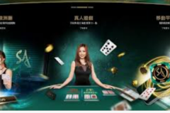 电子pg游戏麻将胡了游戏平台-电子PG游戏麻将胡了，沉浸式游戏平台的魅力探索-电子pg游戏麻将胡了游戏平台