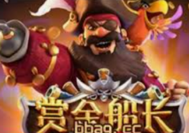 pg麻将胡了怎么玩-Pg麻将胡了该如何有效提升游戏水平-pg麻将胡了怎么玩