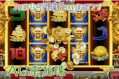 pg麻将胡了试玩儿-PG麻将胡了，试玩儿体验与魅力解析-pg麻将胡了试玩儿