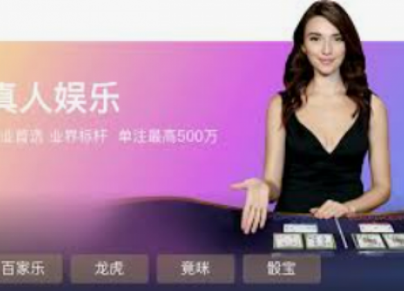 麻将胡了爆分16W视频-麻将胡了爆分16W视频，策略、运气与激情碰撞的娱乐盛宴-麻将胡了爆分16W视频