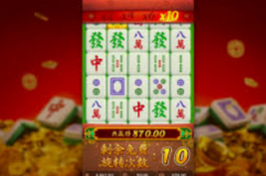 胡了麻将下载-胡了麻将，在线体验麻将乐趣的便捷之道-胡了麻将下载