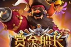 麻将胡了哪个平台的好赢-麻将胡了，探究哪个平台更利于获胜-麻将胡了哪个平台的好赢