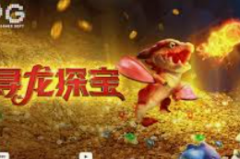 麻将胡了pg电子单机-麻将胡了PG电子单机的魅力与探索-麻将胡了pg电子单机