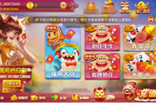 麻将胡了官网pg-麻将胡了官网PG，探索麻将智慧与数字娱乐的融合-麻将胡了官网pg