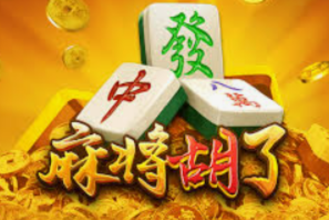 pg麻将胡了1万倍视频-揭秘PG麻将中的奇迹，一夜之间胡牌1万倍震撼视频-pg麻将胡了1万倍视频