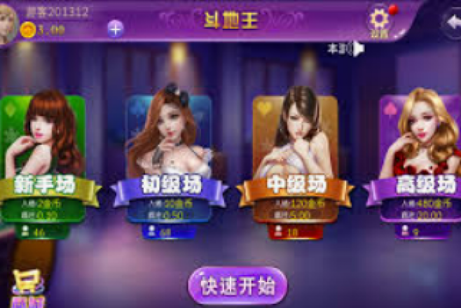 pg赏金女王大奖视频-揭秘PG赏金女王大奖视频背后的传奇故事-pg赏金女王大奖视频