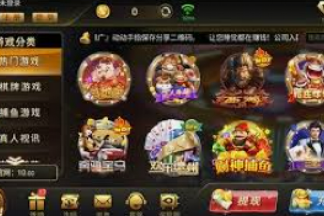 pg麻将胡了体验版PG模-探索PG麻将胡了体验版，打造极致娱乐互动新篇章-pg麻将胡了体验版PG模