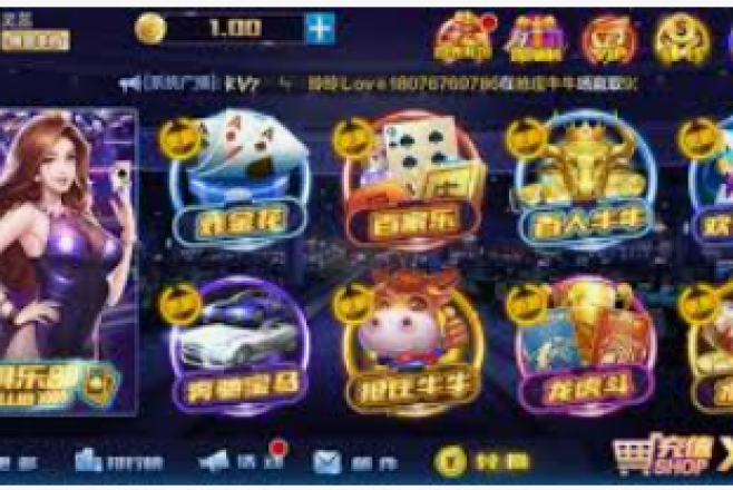 麻将胡了爆分视频观看-麻将胡了爆分瞬间，策略与运气的交响曲-麻将胡了爆分视频观看